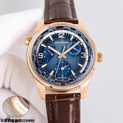 白壳： 金壳： DDD Tw出品！男人魅力新款 Jaeger-Lecoultre 积家 北宸系列 Geographic Wt“全球限量版250只”地理学家世界时