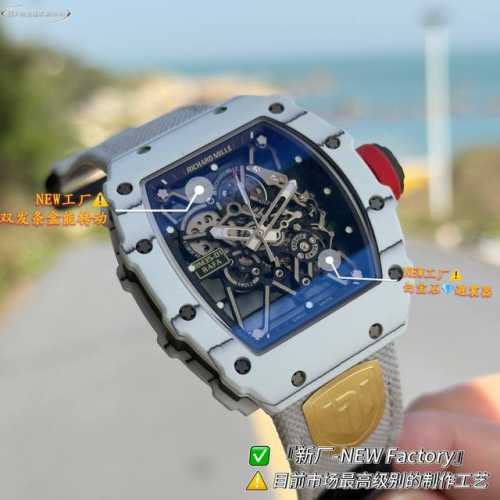 4880 新厂-New Factory』 天花板 Richard Mille理查德米勒Rm 35-01 Rafael Nadal碳纤维腕表 作为亿万富豪的入场劵