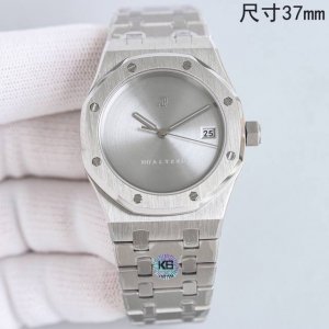 ap爱彼皇家橡树. 型号15550St 15451St震撼上线：剔除机芯甲板多余部分，使之变得更加镂空 成就钢表巅峰 实力演绎 卫冕“钢”王！ 5大精妙之处 1