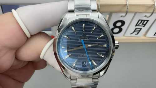 vs欧米茄海马 系列 柚木蓝面 41.5Mm*13.5Mm 8500同轴一体机芯