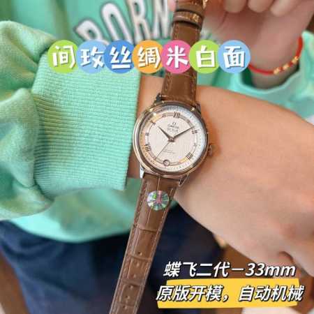 白皮 玫皮 钢带30 欧米茄蝶飞典雅系列二代机械 自带气质的女表 蝶飞二代采用精钢与18K红金表壳Vs浅银色表壳，表盘呈现丝绸纹理，平添织纹质感，其设计灵感源自 - 点击图像关闭