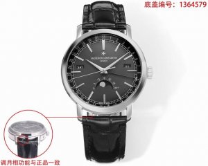 白壳 金壳 周月轮回，分秒轮转 Km 江诗丹顿 Traditionnelle 传袭系列全日历腕表 型号 ：4010T O00R-B344 B740 B345 表