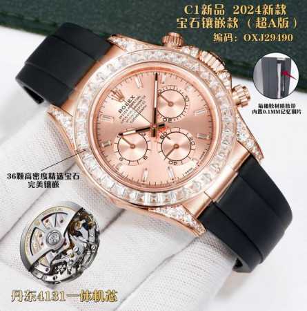 钢带 ，胶带 C1新品 2025新款 宇宙计型迪通拿，宝石镶嵌款 超A版 丹东4131一休机芯。36颗高密度精选宝石，完美镶嵌。代用级别表盘。Ar厂订制壳套钢带 - 点击图像关闭