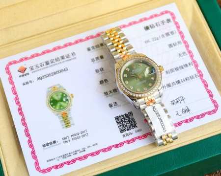 劳力士女装日志型28㎜日志系列，女装日志型的蚝式表壳是坚固优雅、完美比例的典范，采用316L不锈钢来锻造不锈钢腕表表壳，具备高抗腐蚀性，这种超合金不仅非常耐用且 - 点击图像关闭