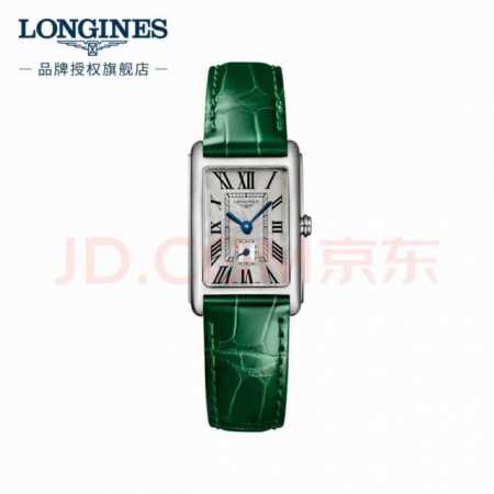 台湾厂出品：白皮p: . 金20.. 钻40. 本品均已严格经过防水压力测试，防水可达120米 本品配置吊牌卡片出售，退换均以整套进出，凡不配套不予退换，望请谅 - 点击图像关闭