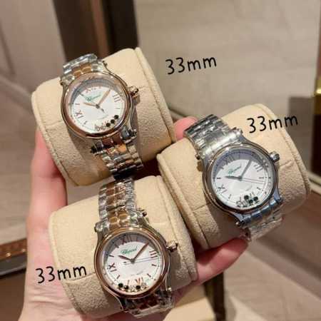 白壳 金 快乐钻happy Diamonds 33Mm 作为萧邦最门热最畅销的系列一以直细腻的手法诠释萧邦志标性灵动钻的石概念，此系列作柔品美而时尚，新款快乐钻 - 点击图像关闭