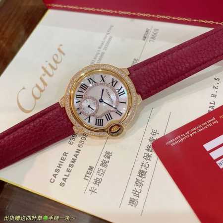 卡地亚蓝气球新款女表系列！设计大气且耐看 而且一点也不过时 气质入手瑞士石英机芯百搭尺寸36Mm采用高级珍珠贝母制作出表盘优雅精致表盘上奢华镶奥地利水方钻完美融 - 点击图像关闭