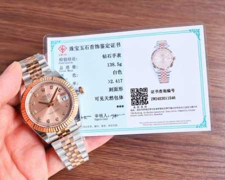 Tw 出品 2824机 2671机 Tw Factory 41Mm日志内真钻版本来啦 Gtc国检证书 一表一卡一码 简直不要太香 Rw1 劳力士日志系列，日志型 - 点击图像关闭