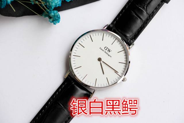Danielwellington时尚手表男女皮带款 贵族绅士，器宇不凡 丹尼尔惠灵顿腕表Dw手表,全新升级包装，金银两款，配色齐发。经典时尚，全部现货实拍集合图