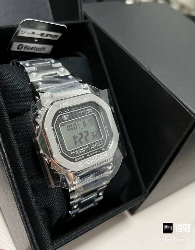 吴建豪同款 Casio 卡西欧 G-Shock 复古小方块小银砖 防震防水 六局电波蓝牙连接 太阳能动力运动 小方块 日韩表 男表 银色 Gmw-B5000D-